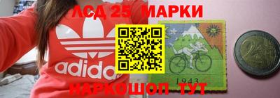 a pvp Ярославль