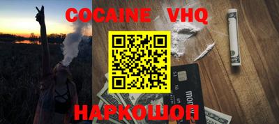 a pvp Ярославль