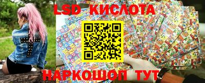 меф Ярцево