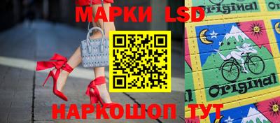 a pvp Ярославль