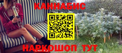 меф Ярцево