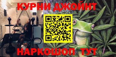 a pvp Ярославль