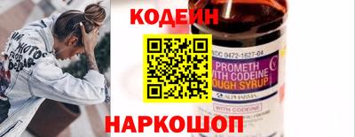 a pvp Ярославль