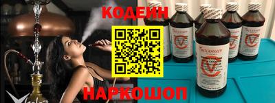 a pvp Ярославль