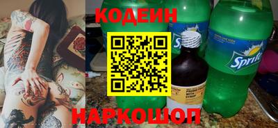 меф Ярцево