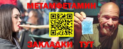 a pvp Ярославль