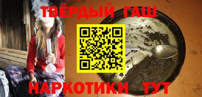 меф Ярцево