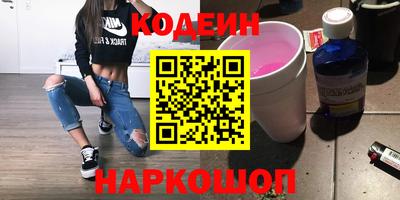 a pvp Ярославль