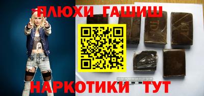 a pvp Ярославль