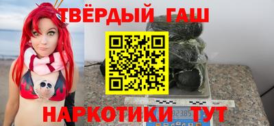 меф Ярцево