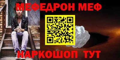a pvp Ярославль